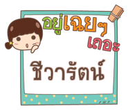 860350616