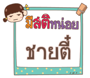 860351161
