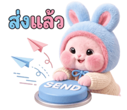 ต่ายแก้มกลมโหมดทำงาน รูปที่ 13