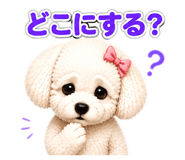 860358193