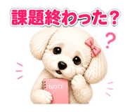 860358209