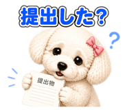 860358211