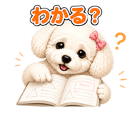 860358212