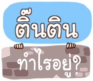 860358265