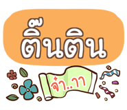 860358270