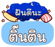 860358276