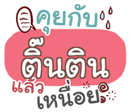 860358287