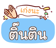 860358288
