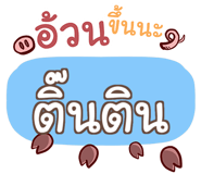 860358291