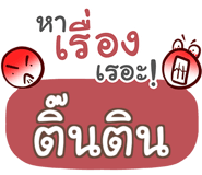 860358296