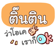 860358298