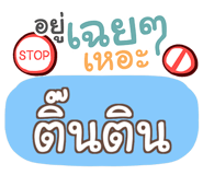 860358304