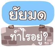 860358345