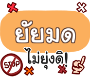860358351