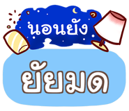 860358355