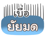 860358380