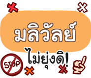 860358431