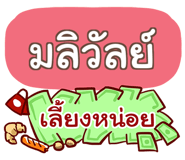 860358433