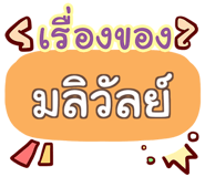 860358438