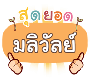 860358446