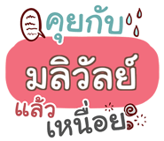 860358447