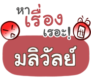 860358456