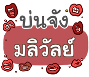 860358462