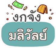 860358463