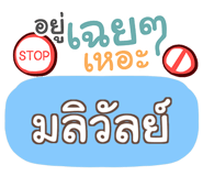 860358464