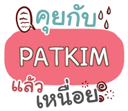 860358487