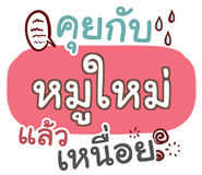 860358647