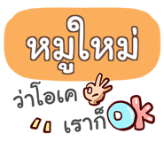 860358658