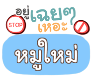860358664