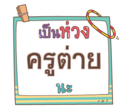 860358672