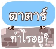 860358825