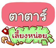 860358833