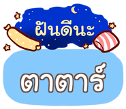 860358836
