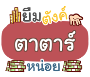 860358845