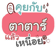 860358847