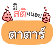 860358849