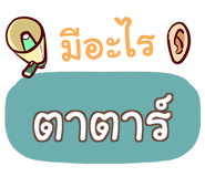 860358855