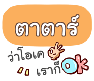 860358858