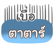 860358860