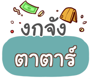 860358863