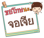 860359017