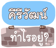 860359025