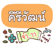 860359030