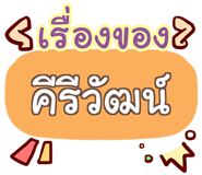 860359038