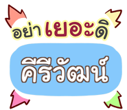 860359041