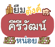 860359045